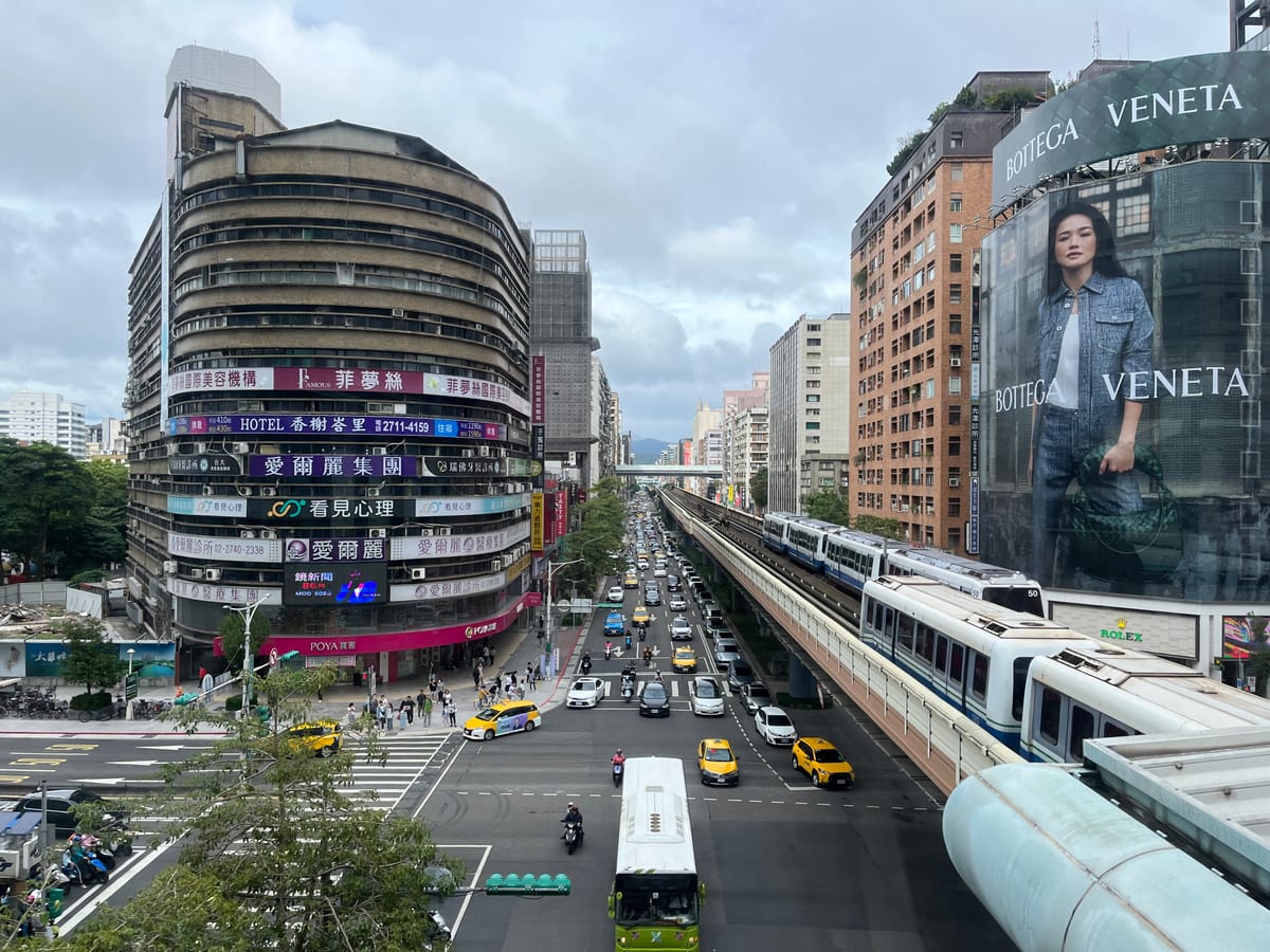 #5 Five Things You Should Know About Taiwan